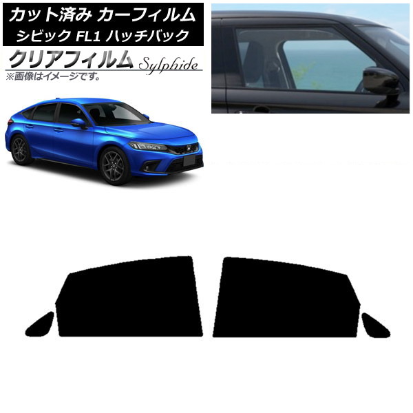 ե ۥ ӥå FL1 ϥåХå 2021ǯ09 ꥢɥå ꥢե FGR900UV AP-WFFG0111-RD