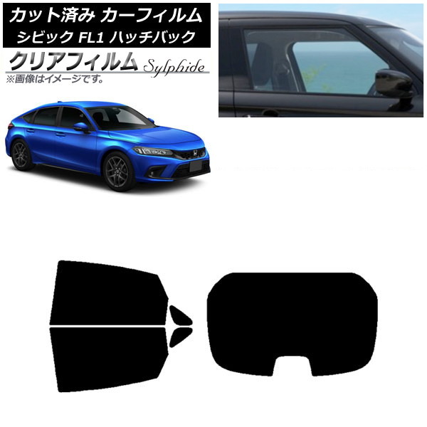 ե ۥ ӥå FL1 ϥåХå 2021ǯ09 ꥢå(1緿) ꥢե FGR500 AP-WFFG0111-RDR1