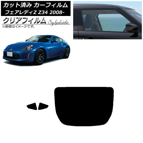ե  եǥZ Z34 2008ǯ12 ꥢå(1緿) ꥢե FGR500 AP-WFFG0113-RDR1