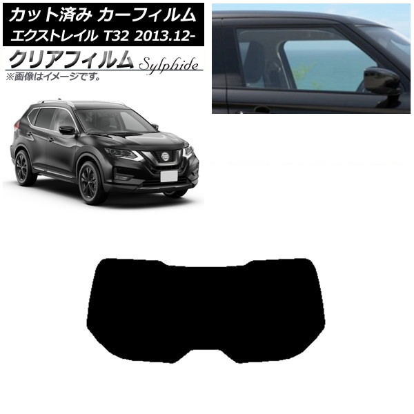 ե  ȥ쥤 T32 2013ǯ12 ꥢ饹(1緿) ꥢե FGR3500 AP-WFFG0114-R1