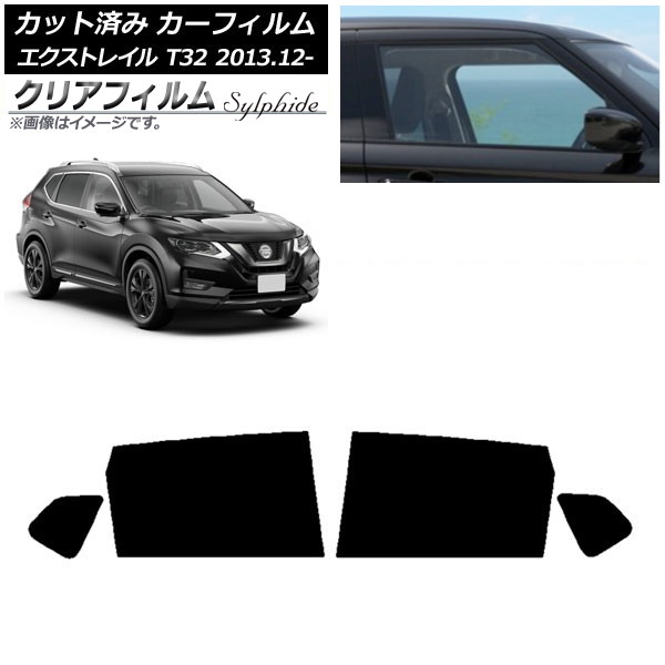 ե  ȥ쥤 T32 2013ǯ12 ꥢɥå ꥢե FGR3500 AP-WFFG0114-RD