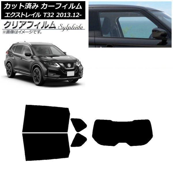 ե  ȥ쥤 T32 2013ǯ12 ꥢå(1緿) ꥢե FGR3500 AP-WFFG0114-RDR1