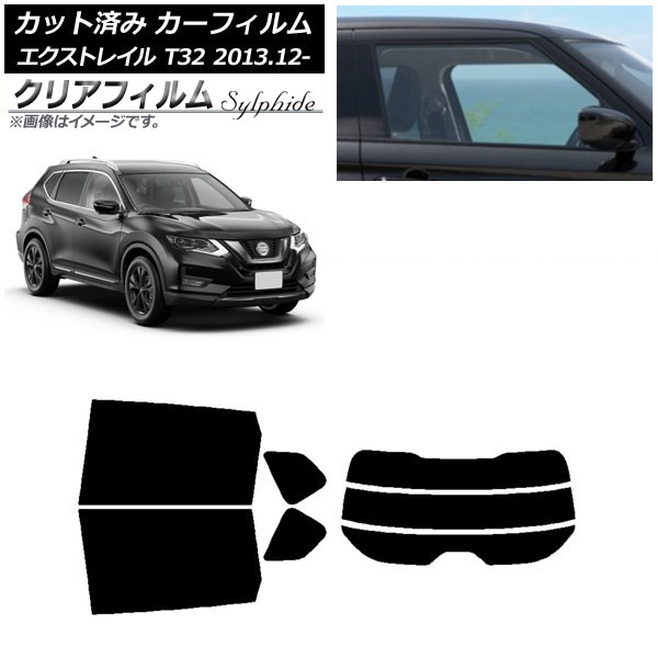 ե  ȥ쥤 T32 2013ǯ12 ꥢå(ʬ) ꥢե FGR3500 AP-WFFG0114-RDR3