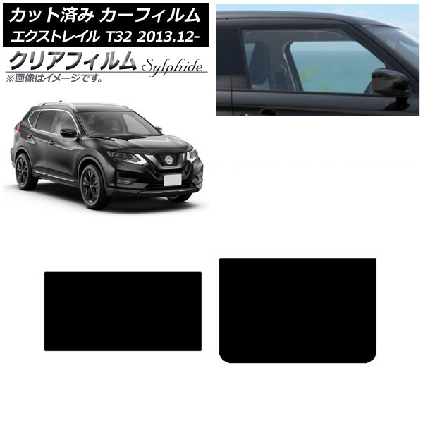 ե  ȥ쥤 T32 2013ǯ12 롼 ꥢե FGR3500 AP-WFFG0114-S