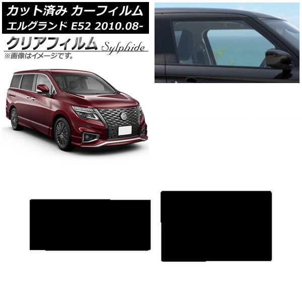 ե  륰 E52 2010ǯ08 롼 ꥢե FGR500 AP-WFFG0115-S