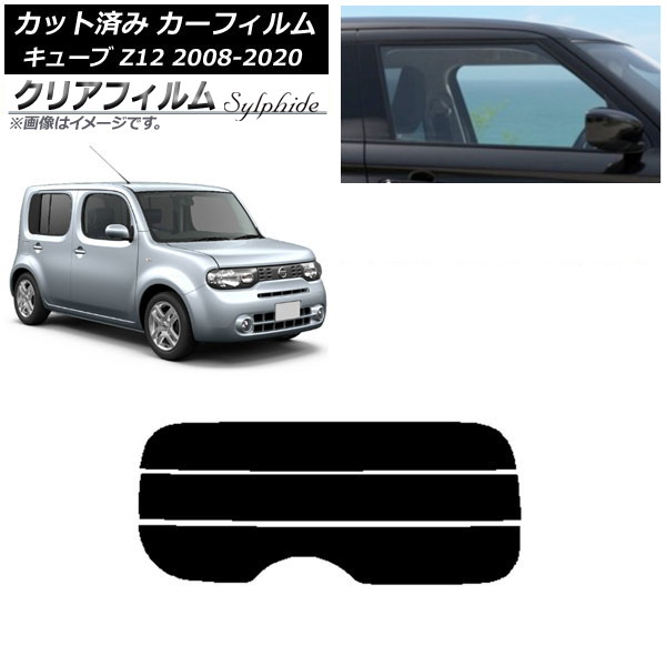 ե  塼 Z12 2008ǯ112020ǯ03 ꥢ饹(ʬ) ꥢե FGR500 AP-WFFG0116-R3