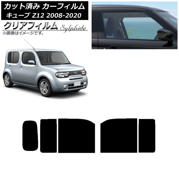 ե  塼 Z12 2008ǯ112020ǯ03 ꥢɥå ꥢե FGR500 AP-WFFG0116-RD
