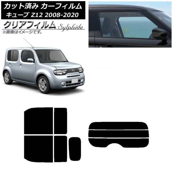 ե  塼 Z12 2008ǯ112020ǯ03 ꥢå(ʬ) ꥢե FGR3500 AP-WFFG0116-RDR3