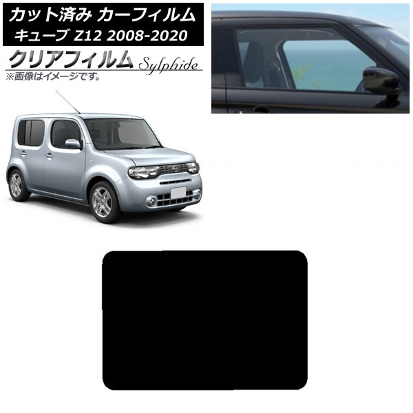 ե  塼 Z12 2008ǯ112020ǯ03 롼 ꥢե FGR3500 AP-WFFG0116-S