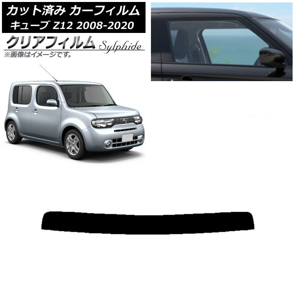 ե  塼 Z12 2008ǯ112020ǯ03 ȥåץ ꥢե FGR500 AP-WFFG0116-T