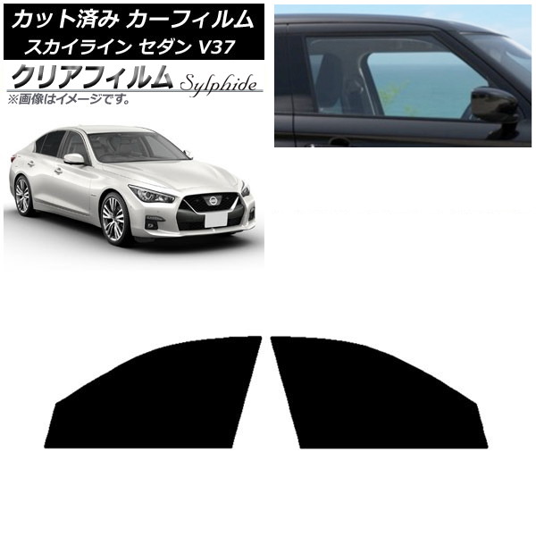 ե  饤 V37  2014ǯ02 եȥɥå ꥢե FGR500 AP-WFFG0117-FD