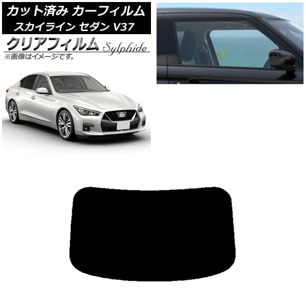 ե  饤 V37  2014ǯ02 ꥢ饹(1緿) ꥢե FGR900UV AP-WFFG0117-R1