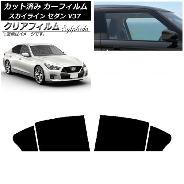 ե  饤 V37  2014ǯ02 ꥢɥå ꥢե FGR500 AP-WFFG0117-RD