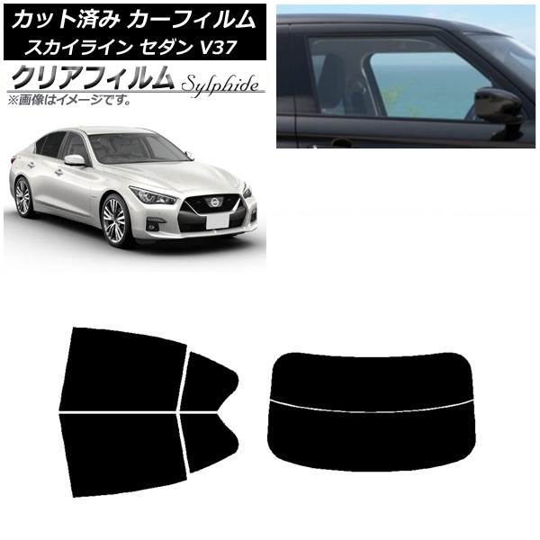 ե  饤 V37  2014ǯ02 ꥢå(ʬ) ꥢե FGR900UV AP-WFFG0117-RDR2