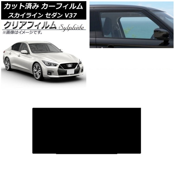 ե  饤 V37  2014ǯ02 롼 ꥢե FGR500 AP-WFFG0117-S