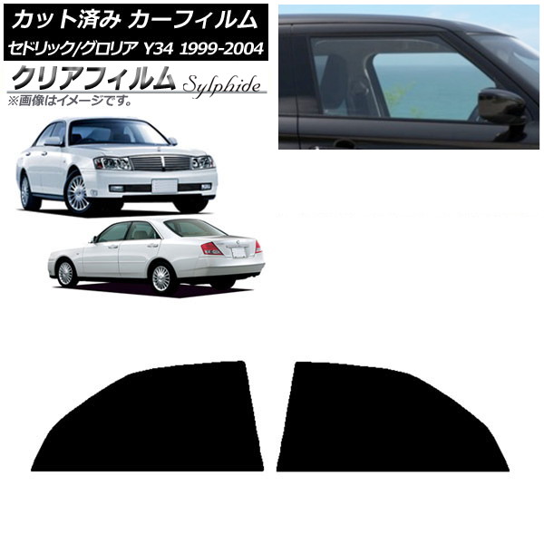 ե  ꥢ ɥå Y34 1999ǯ062004ǯ10 ꥢɥå ꥢե FGR500 AP-WFFG0119-RD