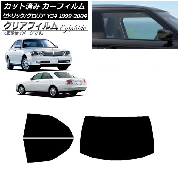 ե  ꥢ ɥå Y34 ꥢå(1緿) ꥢե FGR3500 AP-WFFG0119-RDR1