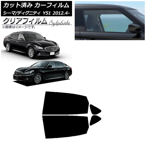 ե  ɩ  ǥ˥ƥ HGY51 BHGY51 ꥢɥå ꥢե FGR3500 AP-WFFG0120-RD