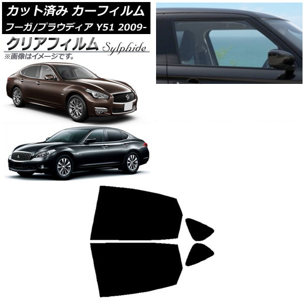ե  ɩ ա ץ饦ǥ Y51 ꥢɥå ꥢե FGR3500 AP-WFFG0121-RD