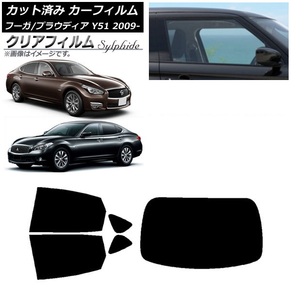 ե  ɩ ա ץ饦ǥ Y51 ꥢå(1緿) ꥢե FGR3500 AP-WFFG0121-RDR1
