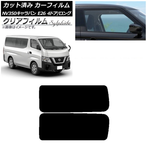 ե NV350Х E26 Х 4ɥ /ɸ ꥢ 3  ꥢե FGR500 AP-WFFG0124-RD2A