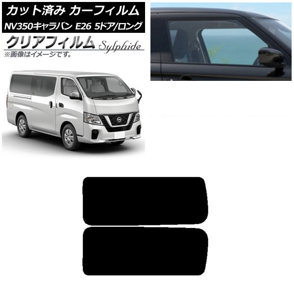 ե NV350Х E26 Х 5ɥ /ɸ ꥢ 3  ꥢե FGR500 AP-WFFG0125-RD2A
