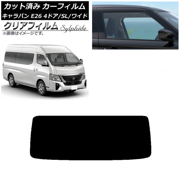 ե NV350Х E26 ޥХ 4ɥ ѡ/磻 ꥢ饹(1緿) ꥢե FGR500 AP-WFFG0130-R1