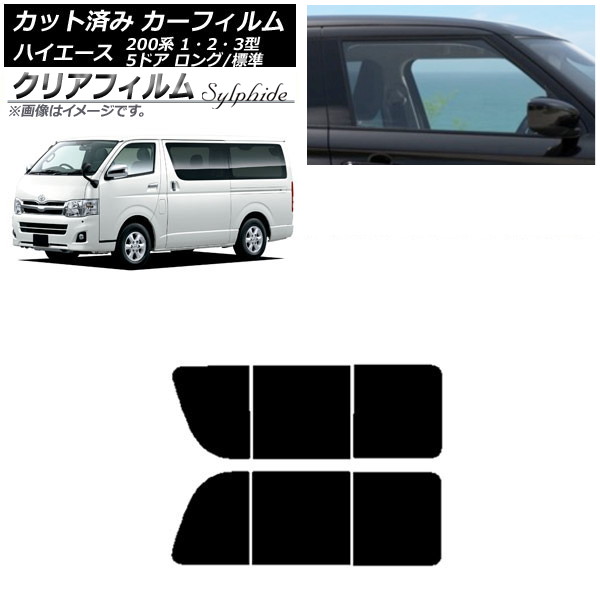 ե ϥ 200 1/2/3 Х 5ɥ /ɸ ꥢ 2  ꥢե FGR500 AP-WFFG0132-RD1B