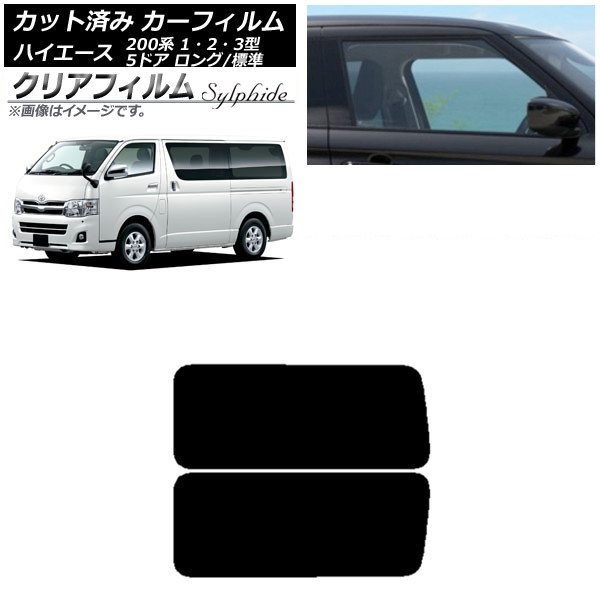 ե ϥ 200 1/2/3 Х 5ɥ /ɸ ꥢ 3  ꥢե FGR500 AP-WFFG0132-RD2A