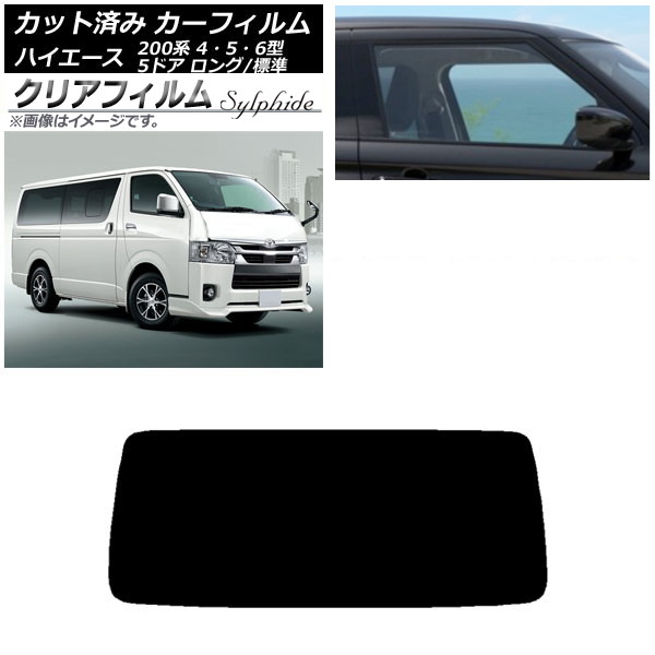 ե ȥ西 ϥ 200 4/5/6 Х 5ɥ /ɸ ꥢ饹(1緿) ꥢե FGR500 AP-WFFG0134-R1