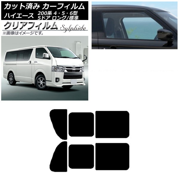 ե ϥ 200 4/5/6 Х 5ɥ /ɸ ꥢ 2  ꥢե FGR3500 AP-WFFG0134-RD1B