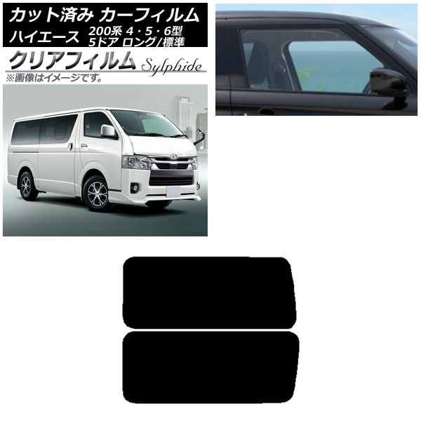 ե ϥ 200 4/5/6 Х 5ɥ /ɸ ꥢ 3  ƥ¢ ꥢե FGR3500 AP-WFFG0134-RD2A