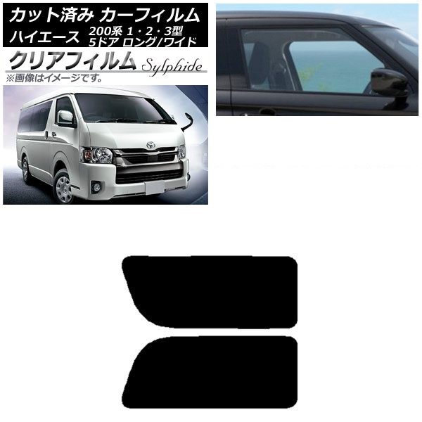 ե ϥ200 1/2/3 Х 5ɥ /磻 ꥢ 2  ꥢե FGR3500 AP-WFFG0135-RD1A