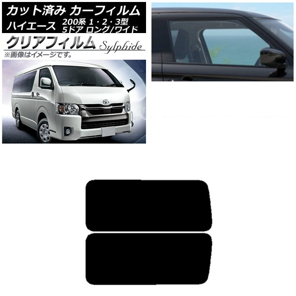 ե ϥ200 1/2/3 Х 5ɥ /磻 ꥢ 3  ꥢե FGR3500 AP-WFFG0135-RD2A