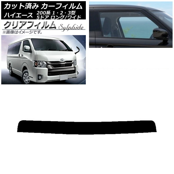 ե ȥ西 ϥ 200 1/2/3 Х 5ɥ /磻 ȥåץ ꥢե FGR500 AP-WFFG0135-T