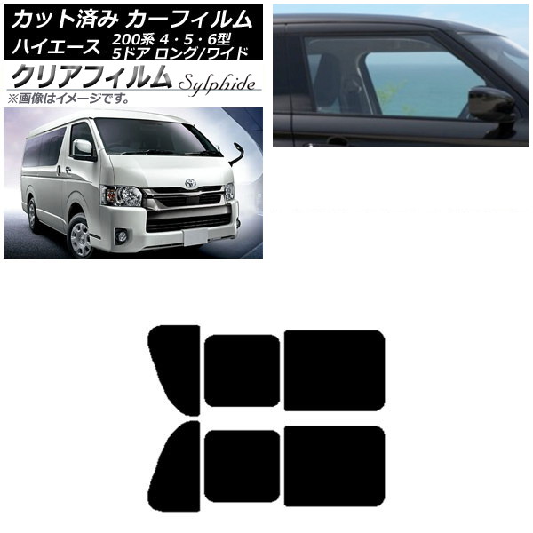 ե ϥ200 4/5/6 Х 5ɥ /磻 ꥢ 2  ꥢե FGR3500 AP-WFFG0136-RD1B
