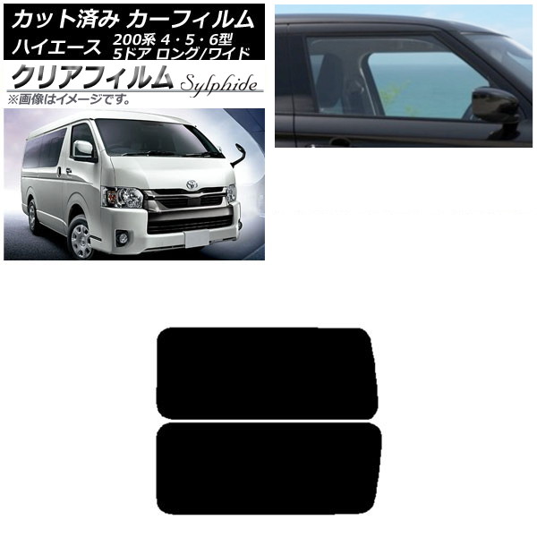 ե ϥ200 4/5/6 Х 5ɥ /磻 ꥢ 3  ƥ¢ ꥢե FGR3500 AP-WFFG0136-RD2A