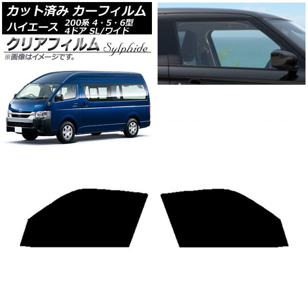 ե ϥ200 4/5/6 Х 4ɥ ѡ/磻 եȥɥå ꥢե FGR3500 AP-WFFG0138-FD