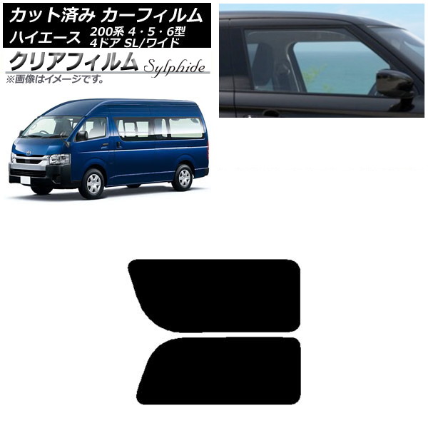ե ϥ200 4/5/6 Х 4ɥ ѡ/磻 ꥢ 2  ꥢե FGR3500 AP-WFFG0138-RD1A
