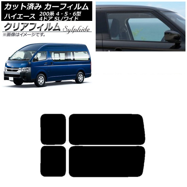 ե ϥ200 4/5/6 Х 4ɥ ѡ/磻 ꥢ 3  ꥢե FGR3500 AP-WFFG0138-RD2A