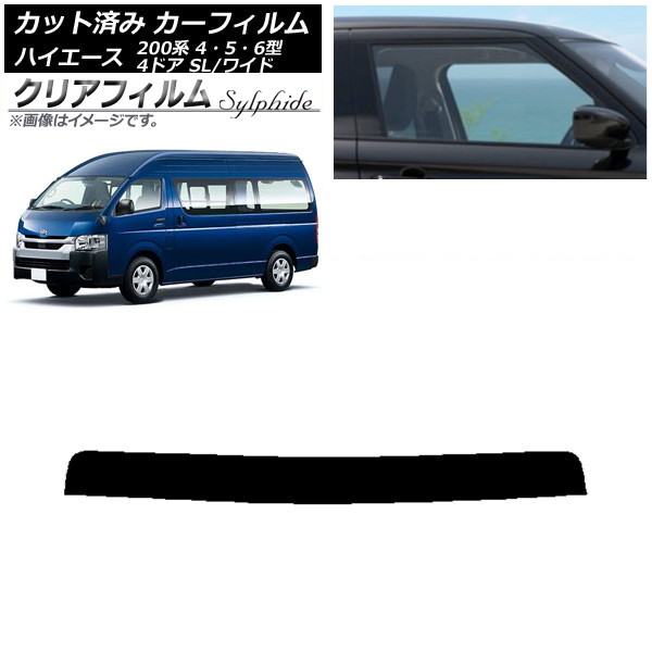 ե ϥ 200 4/5/6 Х 4ɥ ѡ/磻 ȥåץ ꥢե FGR3500 AP-WFFG0138-T