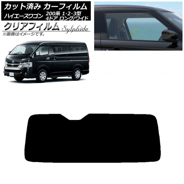 ե ϥ 200 1/2/3 若 4ɥ /磻 ꥢ饹(1緿) ꥢե FGR3500 AP-WFFG0139-R1