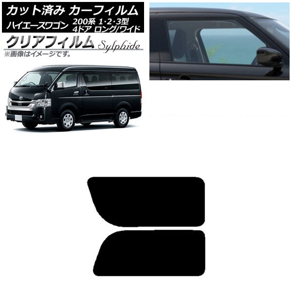 ե ϥ200 1/2/3 若 4ɥ /磻 ꥢ 2  ꥢե FGR3500 AP-WFFG0139-RD1A