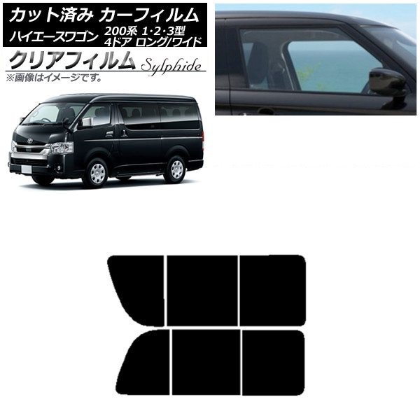 ե ϥ200 1/2/3 若 4ɥ /磻 ꥢ 2  ꥢե FGR3500 AP-WFFG0139-RD1B