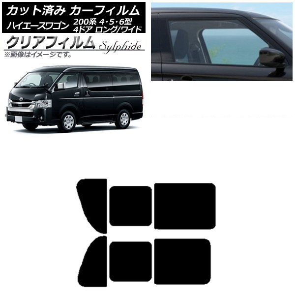 ե ϥ200 4/5/6 若 4ɥ /磻 ꥢ 2  ꥢե FGR3500 AP-WFFG0140-RD1B