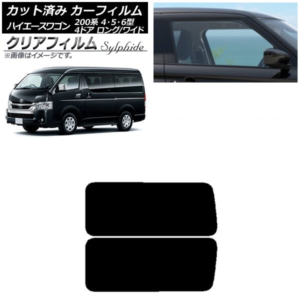 ե ϥ200 4/5/6 若 4ɥ /磻 ꥢ 3  ꥢե FGR3500 AP-WFFG0140-RD2A