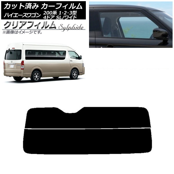 ե ϥ 200 1/2/3 ɥӥ ߥ塼 ꥢ饹(ʬ) ꥢե FGR3500 AP-WFFG0141-R2