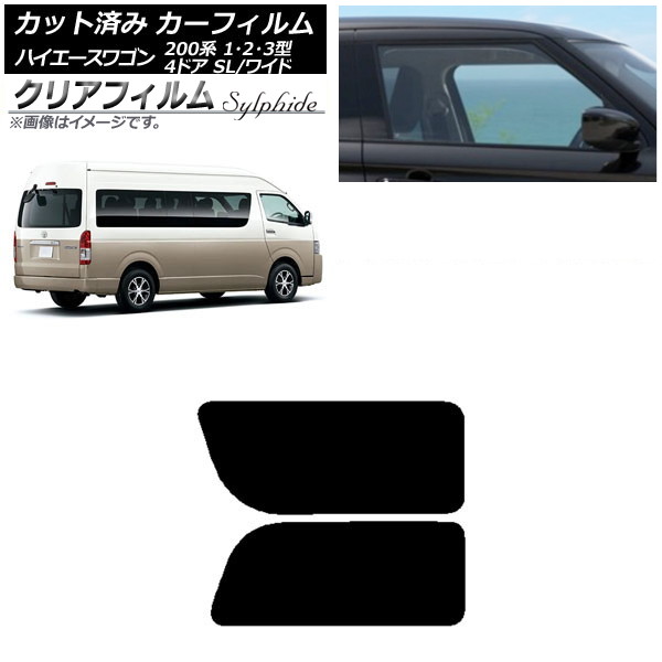 ե ϥ200 1/2/3 ɥӥ ߥ塼 ꥢ 2  ꥢե FGR3500 AP-WFFG0141-RD1A