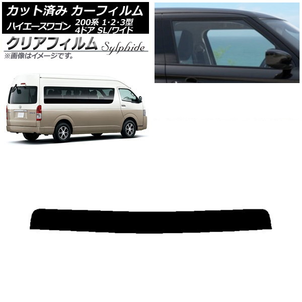 ե ϥ 200 1/2/3 ɥӥ ߥ塼 ȥåץ ꥢե FGR900UV AP-WFFG0141-T