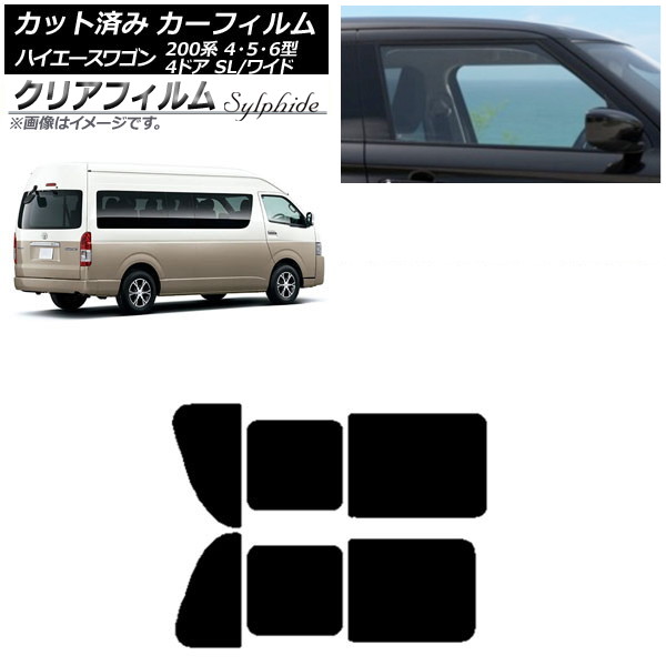 ե ϥ200 4/5/6 ɥӥ ߥ塼 ꥢ 2  ꥢե FGR900UV AP-WFFG0142-RD1B